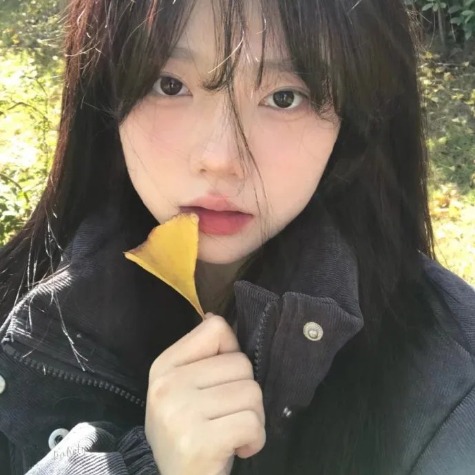 你是我的氧气